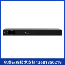 4E1 digital relay gateway 30B d E1 access device voip landing Gateway