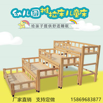 Kindergarten four-story push bed multi-layer mobile High and Low shop childrens lunch class special student bed lunch bed custom-made