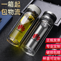 Double glazed glass cups Custom water glasses Inprint glass cups Opening event Promotions Gift Advertising Cups Customised Logo