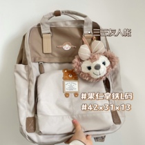 Myd Dual Shoulder Bag Student Backpack Waterproof Multi-Barrier Travel Bag College Student Computer Bag