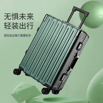 Columbine kangaroo trunk Japanese boarding case 20 inch male large capacity 26 aluminum frame universal wheel trolley case strong 24