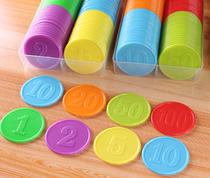 New chips Mahjong chip coin chess room casino chip coin counting coin cognitive coin learning coin teaching aids