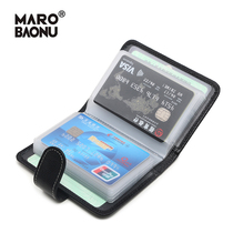 Wan Baobu mens card bag mens ultra slim multi-position real leather large capacity drivers license multifunctional mini-card bag sleeve woman