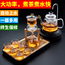 Tea set set home living room office meeting guest fully automatic one cooking teapot glass bubble teapot tea bowl