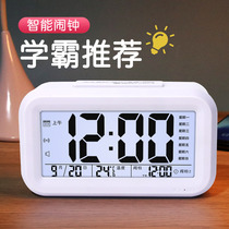 Alarm clock for students with creative electronic mute bedside smart alarm digital watch female multi-function simple childrens charging
