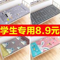 College dorm mattress 0 9x2 0 single person upper and lower winter thickness 4cm ultra - thick wooden soft mattress hardboard