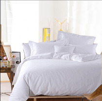 Hotel Pure Color Quilt Coat Hotel Foot Bath Pure White Beddings Hostel Homestay quilt cover One Piece