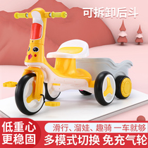 Childrens three-wheeled treadmill 2-3-5 years old baby pedal car moped bicycle with music and light childrens stroller