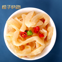 橙子快跑魔芋爽零0脂肪素毛肚Q弹素肉开袋即低食脂小零食150g