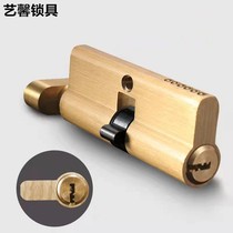 Indoor door lock lock core home universal small 70 bedroom door wood door wood door wood door lock bile lock door accessories wholesale