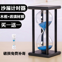 Hourglass timer reminder timer 30 minutes Children students do homework creative homework creative leakage sand funnel sand bottle