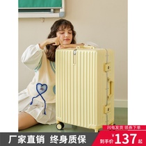 Luggage womens trolley case small aluminum frame 20 suitcase solid color universal wheel sturdy durable password leather box 24