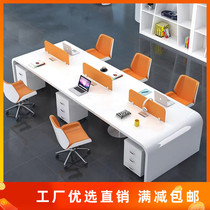 Modern simple white paint staff Table 4 people Office card position fashion staff computer desk combination