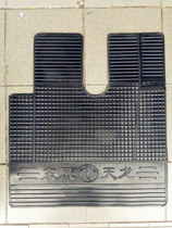 Dongfeng Tianlong can be cut durable Cummins thickened truck rubber foot pad waterproof non-slip wear-resistant