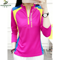 Outdoor fast drying women long sleeve spring and summer slim slimming running top sports climbing men short sleeve kuai gan yi T-shirt
