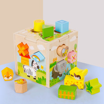 Childrens wooden game box new cartoon intelligence box building blocks recognize shape matching baby educational early Toys