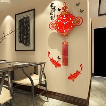 Creative Chinese modern art wall clock living room Chinese style home fashion watch watch decorative clock Chinese knot