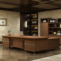 New Chinese style large class solid wood boss table president desk light luxury desk combination modern furniture Ebony custom