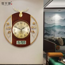 New Chinese silent wall clock Living room decoration household wall clock Atmospheric perpetual calendar hanging watch Solid wood radio wave watch