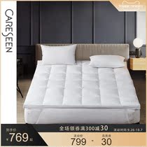 Carson Feather Mattress Hotel Mattress Uphill Single Household Feather Mat Coat Mat Pit Protecting Mat Comfort Mat