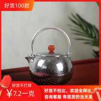 Old silver pot pure handmade sterling silver 999 silver pot small lifting beam pot home bubble teapot kettle