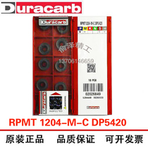 Original Dress Duron Capp Numerical Control Milling Blade RPMT1204-M-C DP5420 R6 Round Blade Milling Blade Promotion