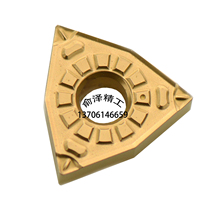 South Korea Taegutec CNC blade WNMG080408FG TT8125 Special offer