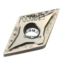 South Korea Taegutec CNC blade DNMG150604MT CT3000 Special offer
