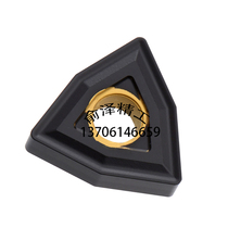 Sumitomo Japan Sumitomo CNC Blade WNMG080408N-GZ AC405K Special
