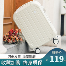 Day Family Suitcase Woman Little Fresh Draw Bar Box Men Sturdy And Durable Students Universal Wheels Zipped Suitcase Small Crate