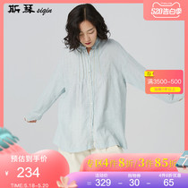 Siqin women's spring and autumn mature women's lace edge pleated cotton and linen loose casual shirt fresh light blue 8qs008