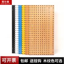 Cave board shelf non-perforated metal hardware storage display stand wall-mounted square hole tool hanging board hook