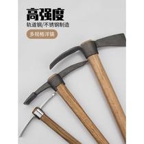 Outdoor camping deng shan hao xiao yang hao gang hao cross hao chu pick hao fu pick agricultural reclamation wa sun