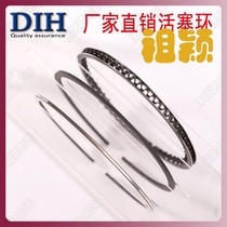 Zongshen Biagio Pedal BYQ100T-2E-3-2 Kama Happy Lady FLY Silver Handsome Piston Ring MC03