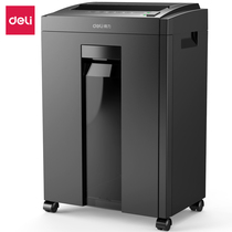 (Spot)deli deli 27530 large capacity 8 2MM German level 5 confidential CD card shredder