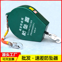 Fall arrester 5 10 20 30 40 50 m 60m ton 2 ton tower crane differential cargo elevator heavy fall arrester high altitude