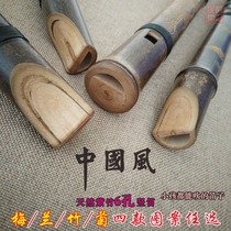 No film flute section purple bamboo clarinet 6-hole recorder adult childrens mouth flute shepherd boy Whistle Down e-turn small a tune flute
