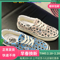 New vans Anaheimer era panda printed men's and women's shoes vn0a2rr1x7q / vn0a2rr1x6z