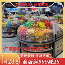 Supermarket bulk snack shelf steel wood three-layer Nakajima bulk snack food cabinet Bread biscuit candy jelly rack