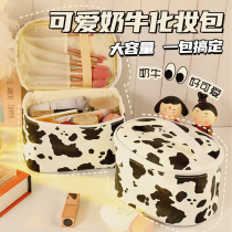 ins cosmetic bag female portable large capacity senior sense new dormitory travel skin care products large storage bag box box box