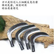 Outdoor 7-character sickle forge agricultural sickle mowing grass grass grass wood handle sickle harvest crop camping hlett big machete