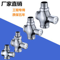 Full copper body delayed press type flush valve hand press urinal squat toilet stool flush valve toilet valve switch