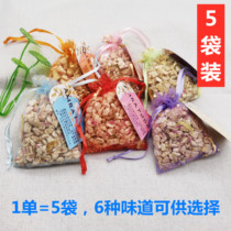 Student sachets bedroom room wardrobe luggage sachets insect and mildew deodorant deodorant bags carry lasting fragrance
