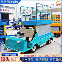 Car-mounted lift 6 8 10 m electric hydraulic scissor lift platform monitoring street lamp mobile operation vehicle
