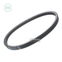 Modified double-sided tooth drive belt Peugeot water-cooled Django 150 sf4 Fit 3 Sanyang