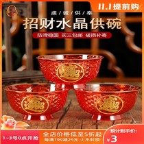 For bowls small household crystal Zhai bowl temple Buddha tribute bowl decorative bowl ornaments Buddha worship Buddha water supply bowl