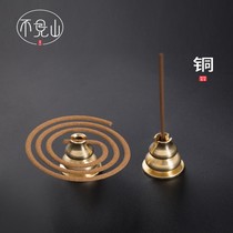 纯铜线香插盘香托小巧家用葫芦小香插便携多用香炉配件支架线香插