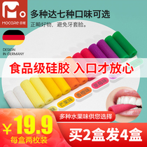 Glue orthodontics hidden beauty braces face retention braces hand-held silicone teeth invisible fruit flavor two sets