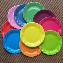 Color paper plate paper dish childrens painting graffiti handmade DIY paper cup kindergarten early education handmade material cake plate