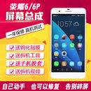 圣生聚数码专营店